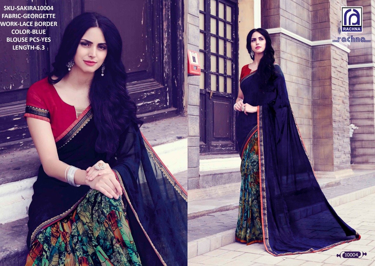 rachna arts shakira colorful fancy collection of sarees