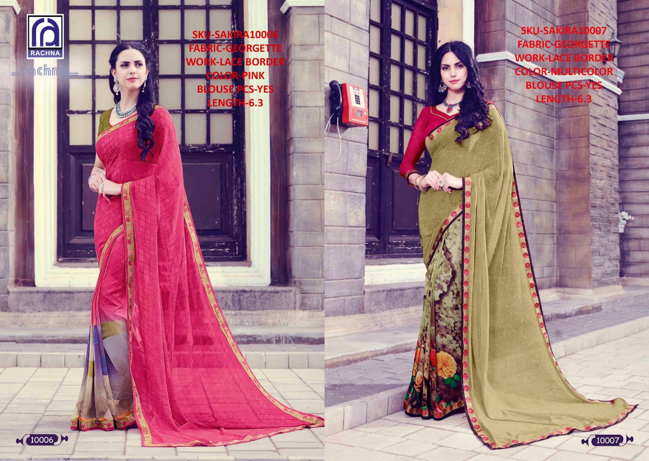 rachna arts shakira colorful fancy collection of sarees