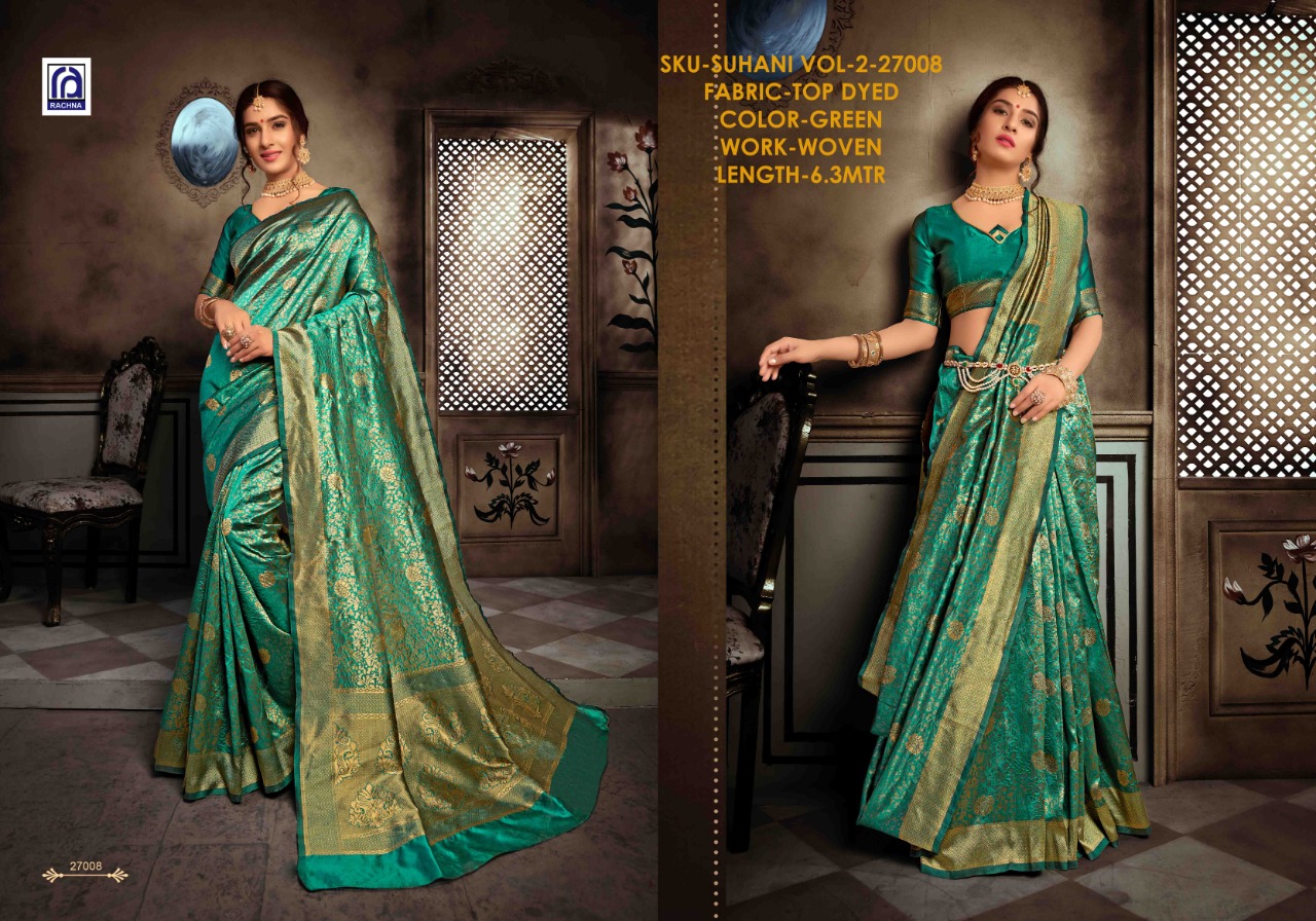 rachna arts suhani vol 2 colorful casual wear sarees catalog at reasonable rate