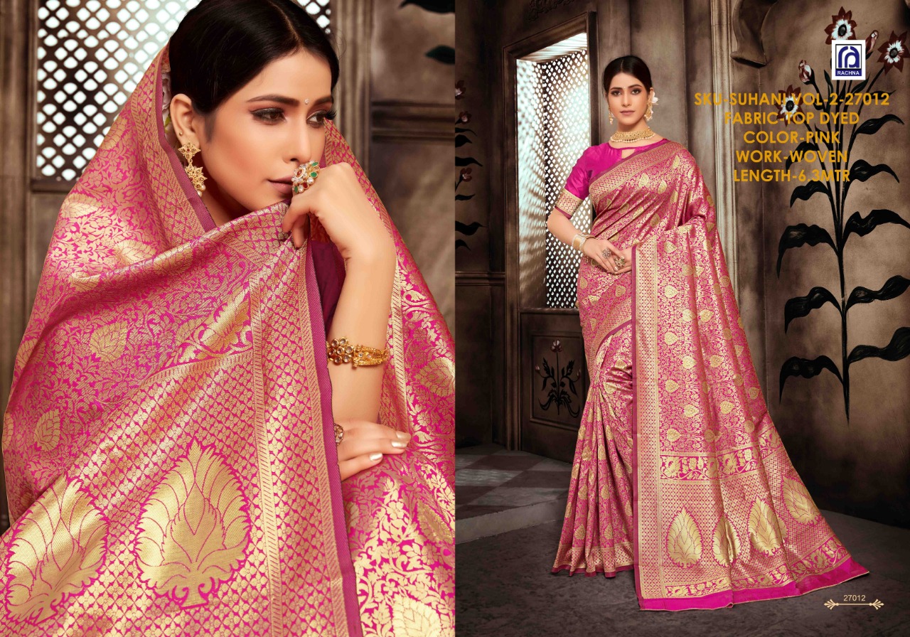rachna arts suhani vol 2 colorful casual wear sarees catalog at reasonable rate