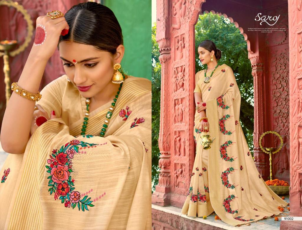 saroj swagatam colorful fancy collection of sarees