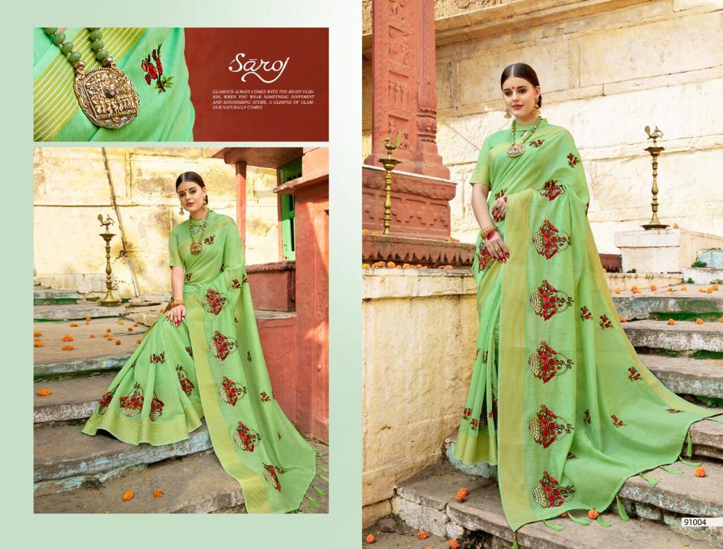 saroj swagatam colorful fancy collection of sarees