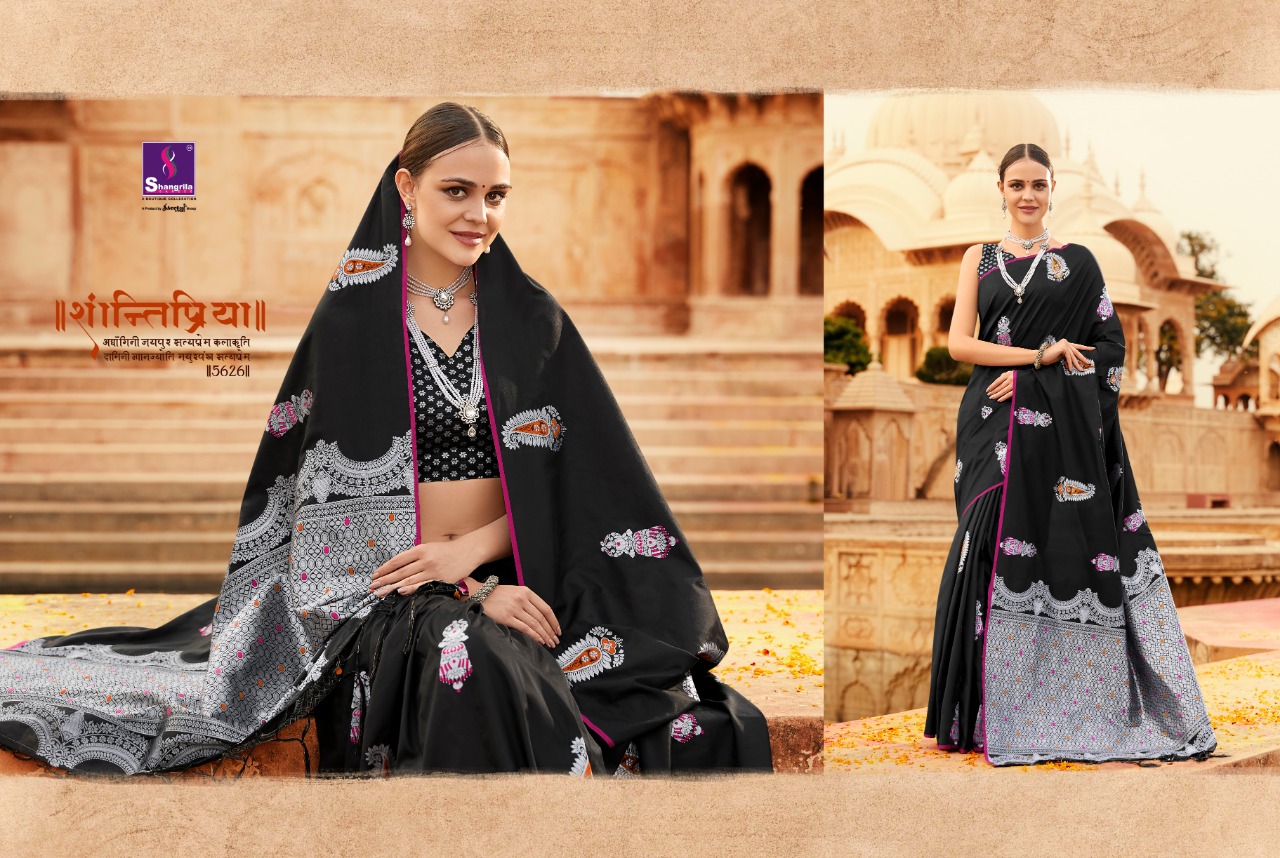 shangrila ojhasvi vol 2 beautiful fancy collectin of sarees