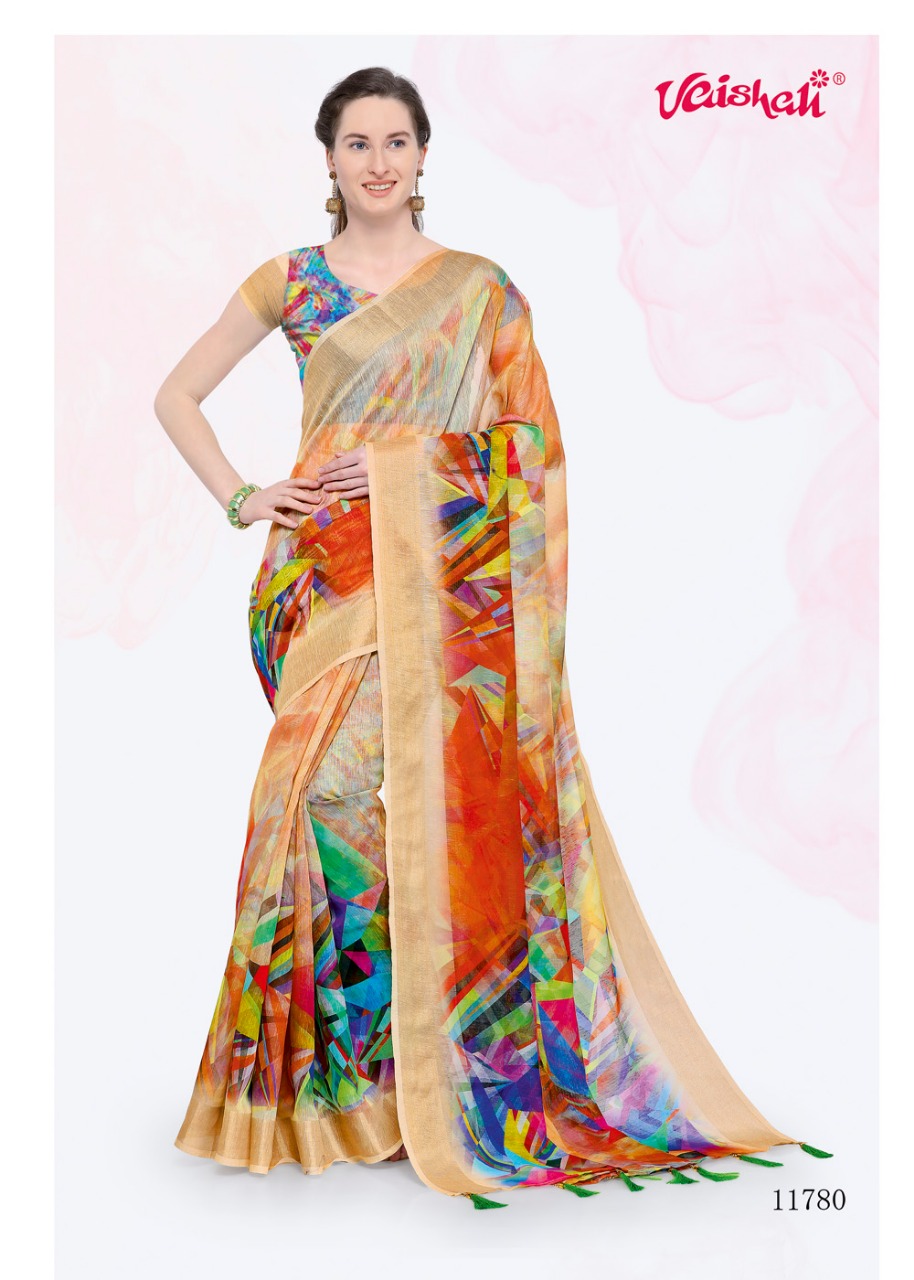 vaishali fashion avishkar colorful fancy wear sarees collection