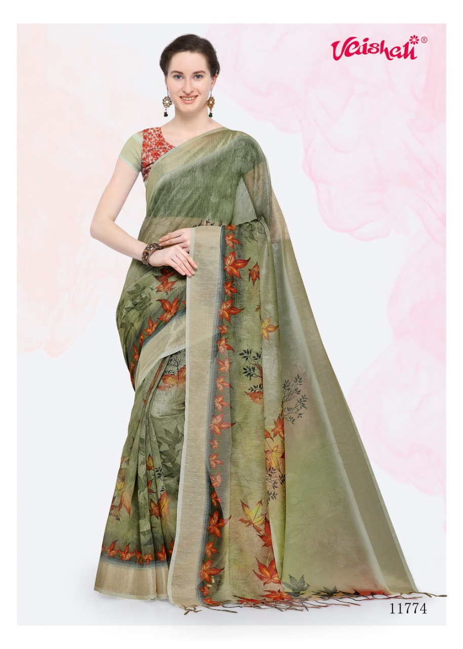 vaishali fashion avishkar colorful fancy wear sarees collection