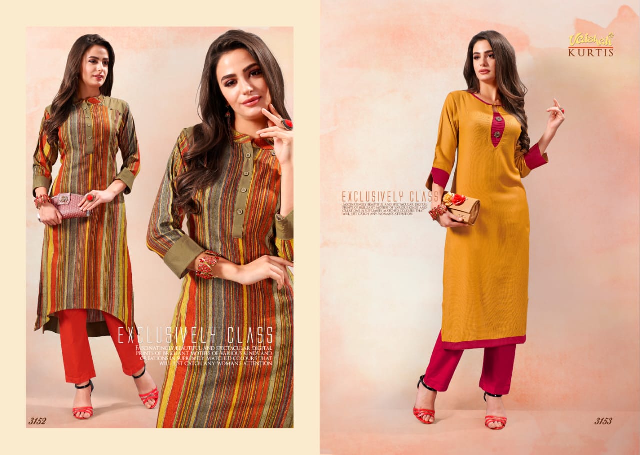 vaishali fashion fusion modernity fancy casual ready to wear collection of kurtis