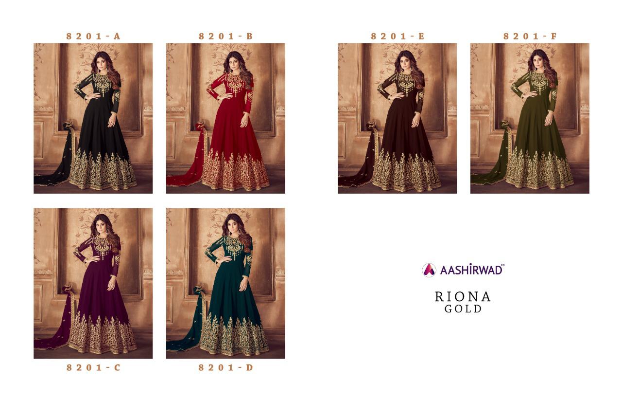 aashirwad creation riona gold fancy designer collection of outfits