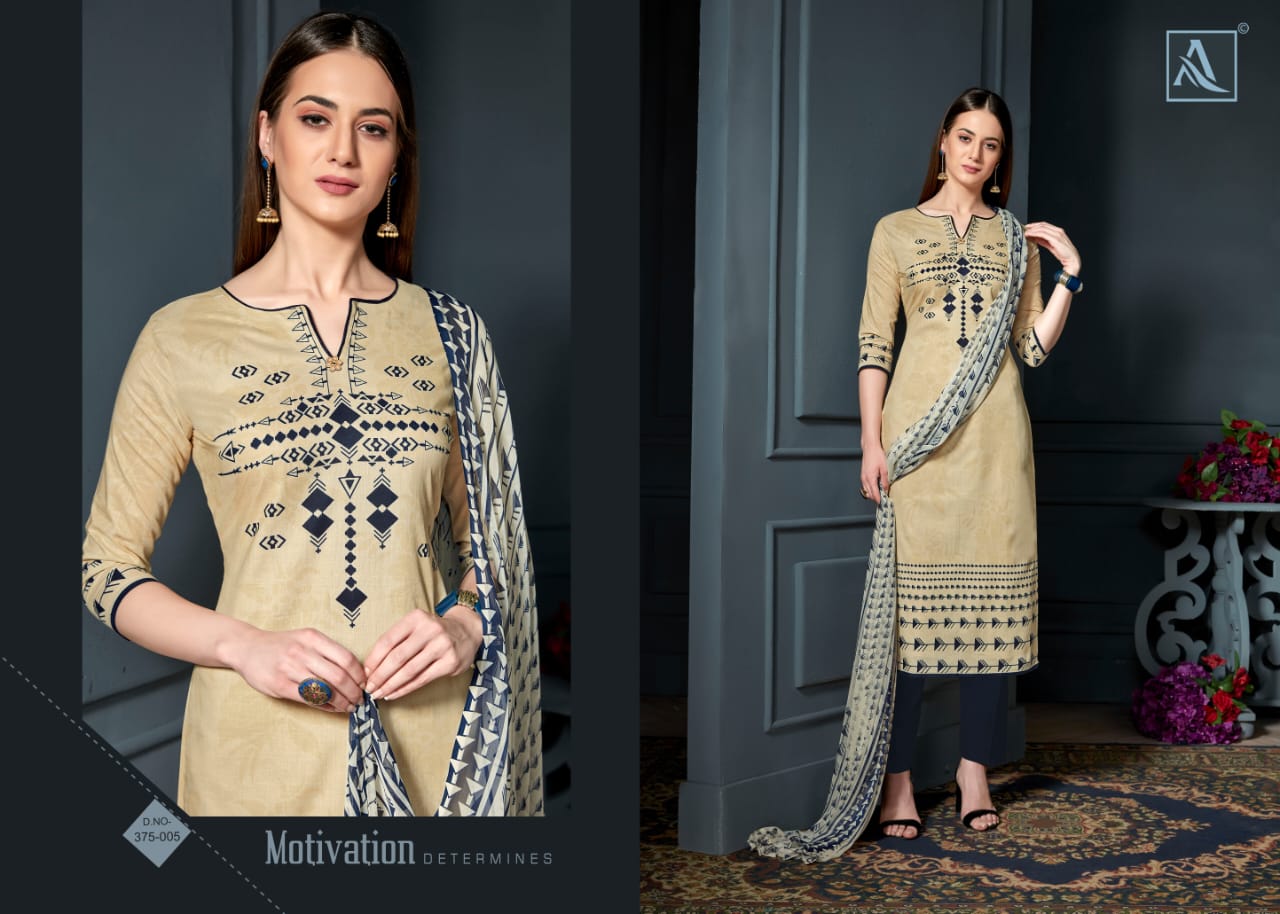 Alok suit vaani ramzan special digital printed salwar kameez collection