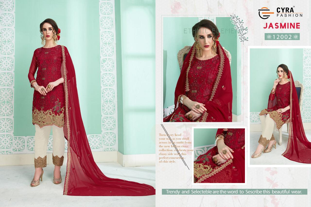 Cyra fashion jasmine eid collection karachi salwar kameez collection
