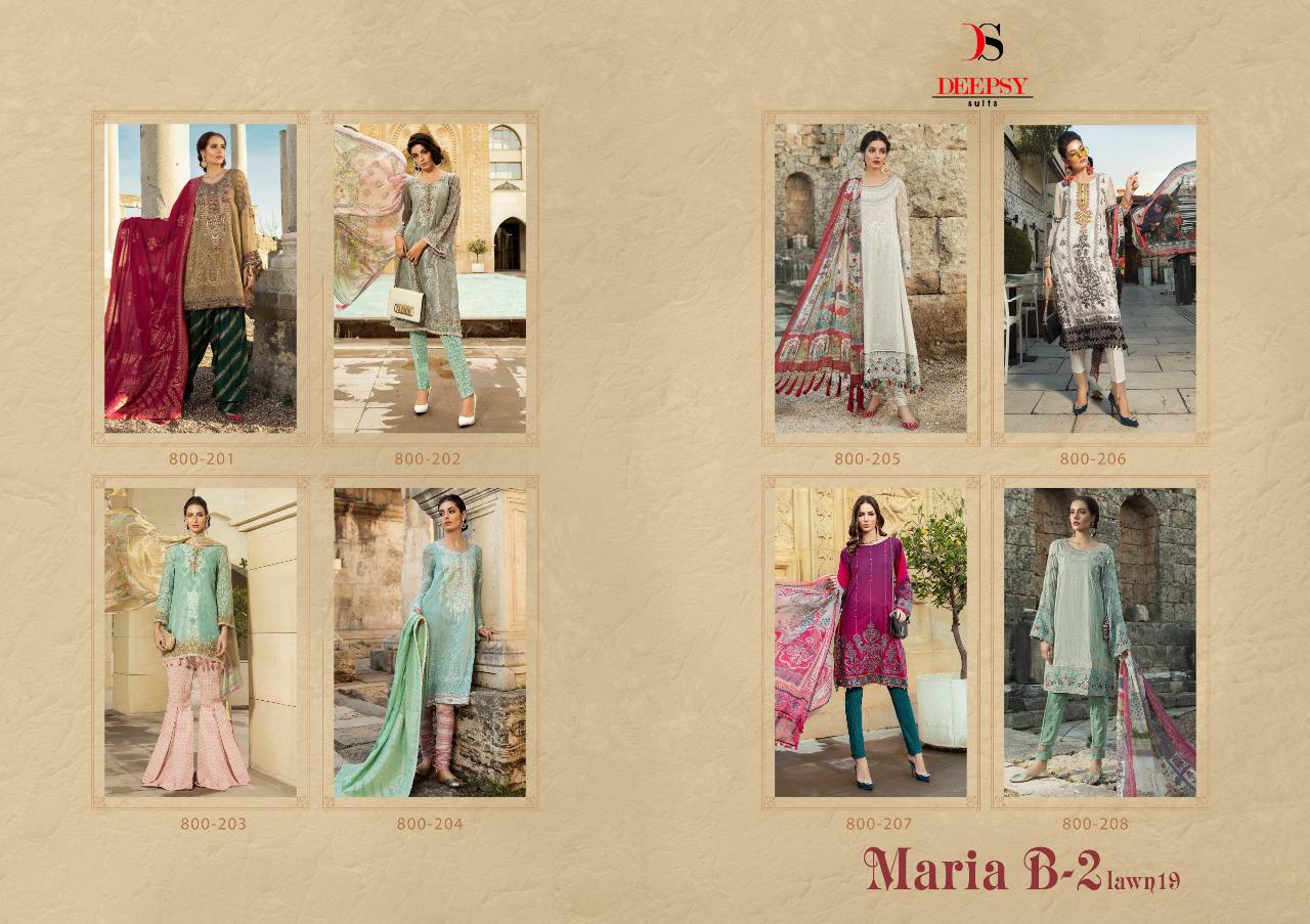 Deepsy maria b 2 lawn 19 cotton printed salwar kameez collection