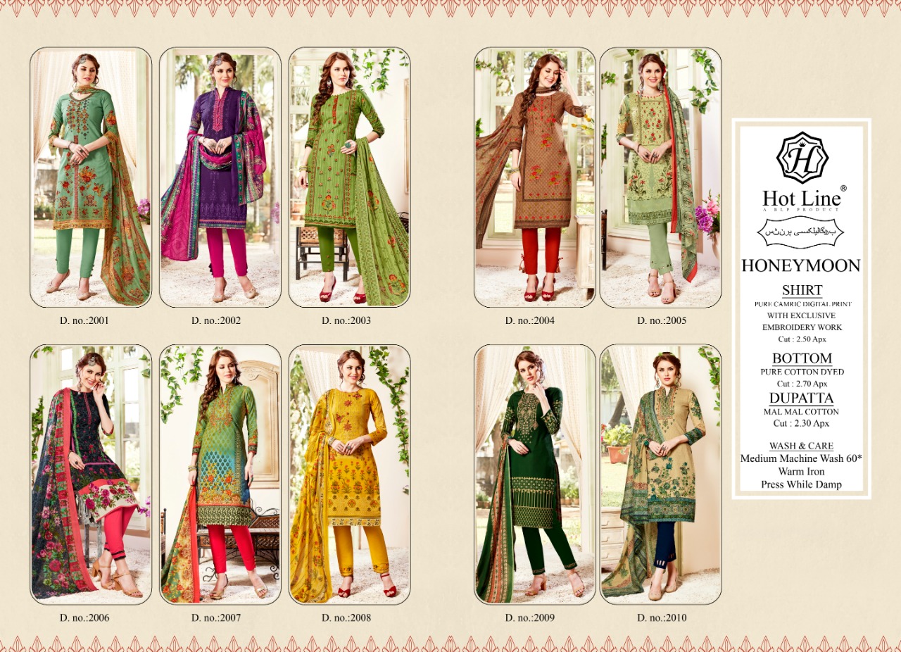 Hotline honeymoon vol 2 digital printed cotton salwar kameez collection