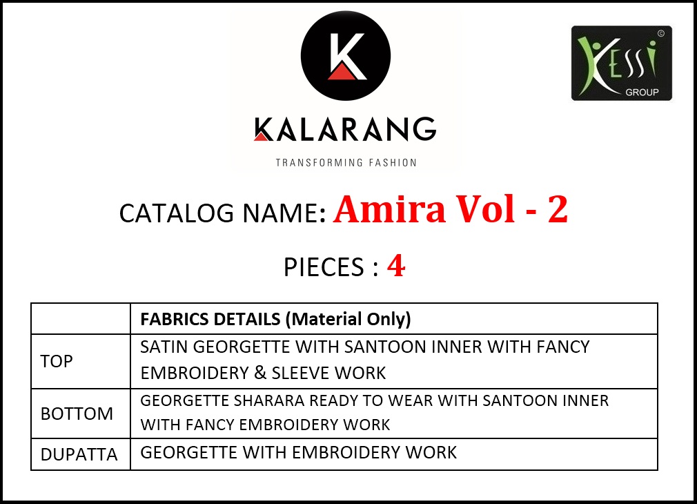 Kalarang amira vol 2 top with sharara salwar kameez collection