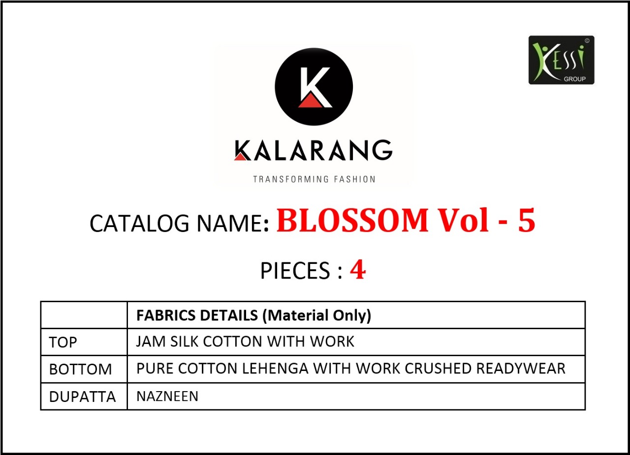 Kalarang blossom vol 5 jam silk salwar with lehenga at wholesale rate