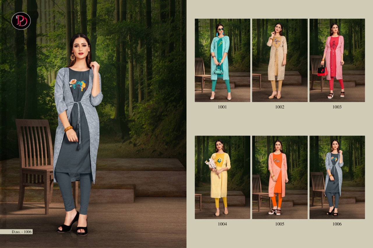 poorvi designer nazaakat fancy colorful kurtis catalog at reasonable rate