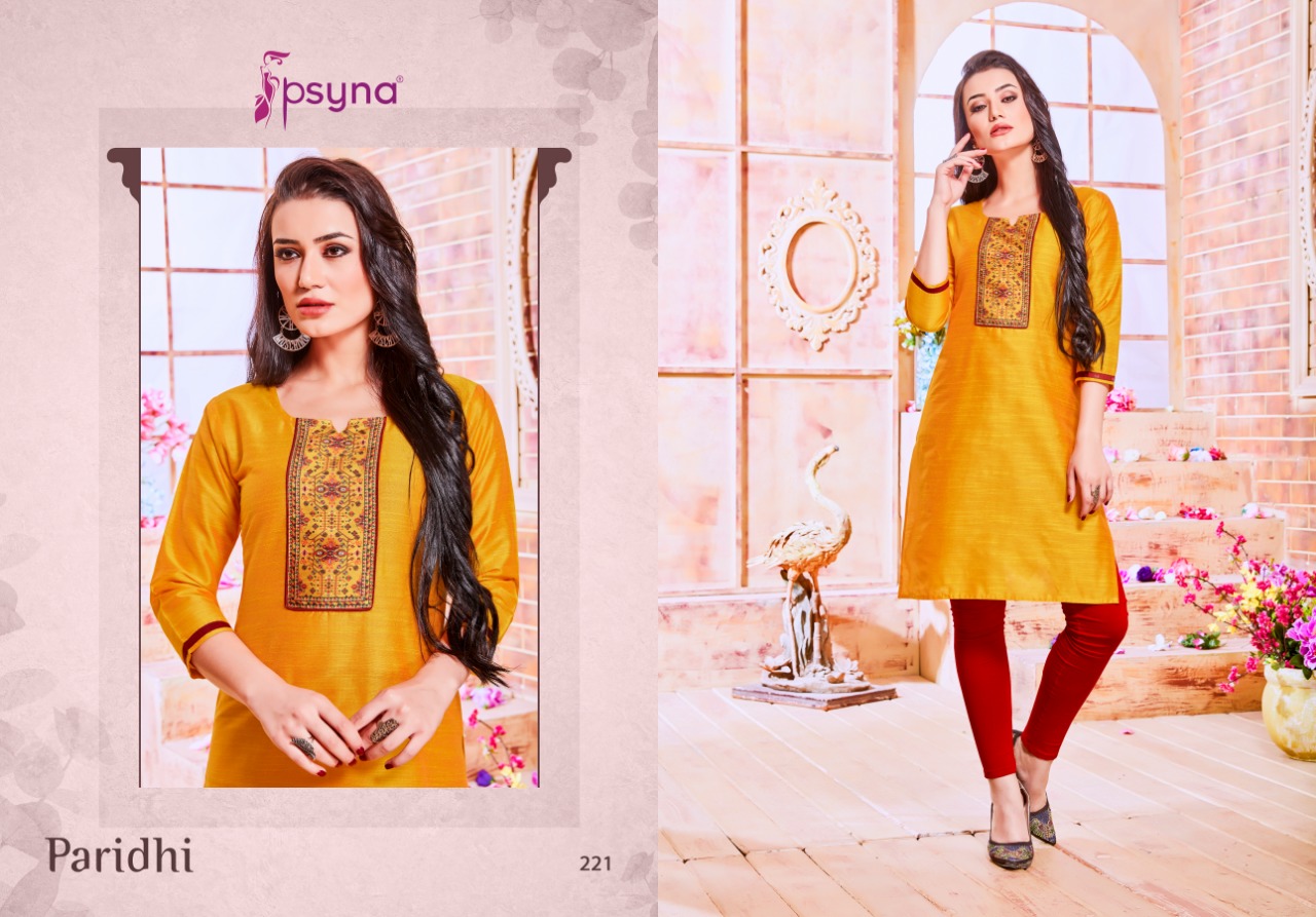 Psyna tex paridhi vol 22 beautifull daily wear kurties catalog