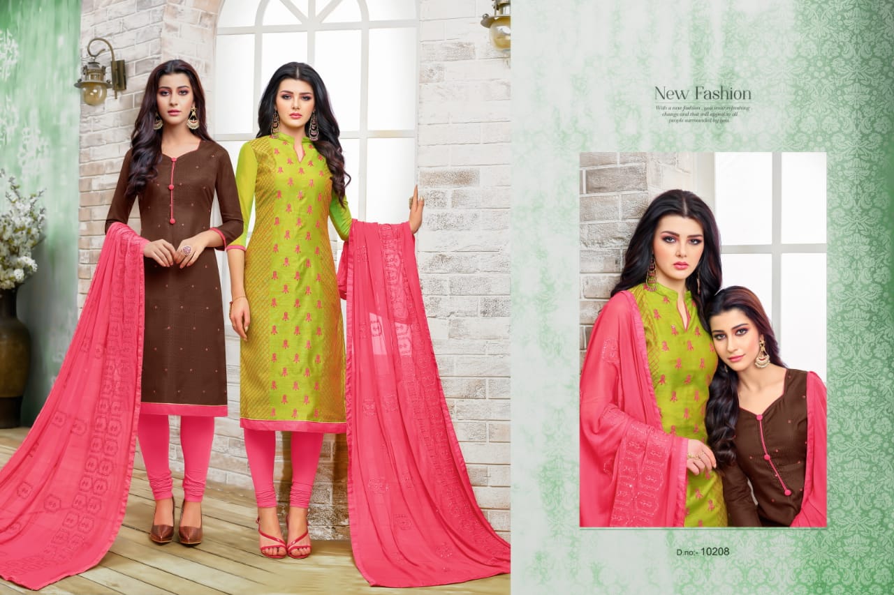 R r fashion hum tum 13 embroidered salwar kameez collection dealer