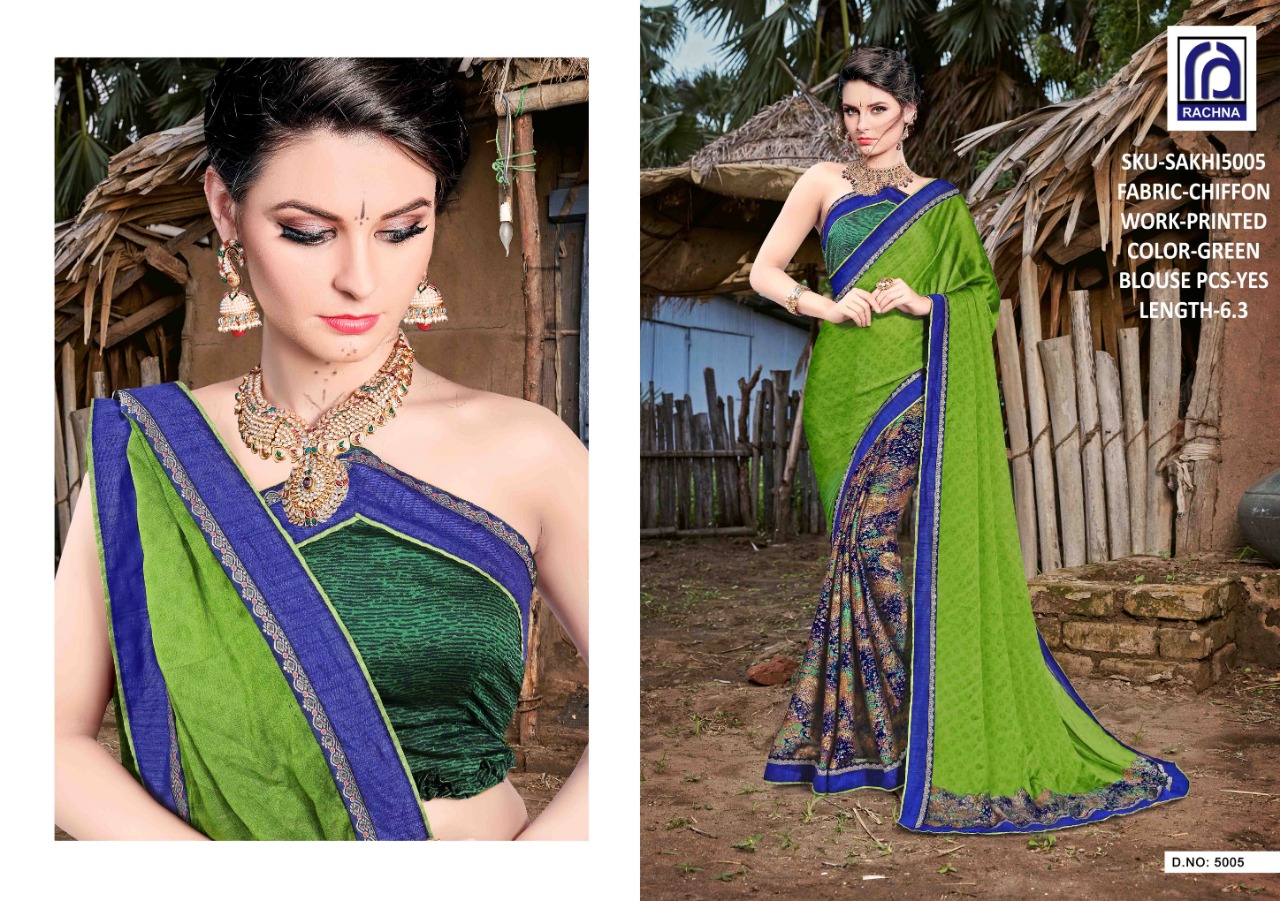 rachna arts sakhi colorful casual wear sarees at reasonable rate