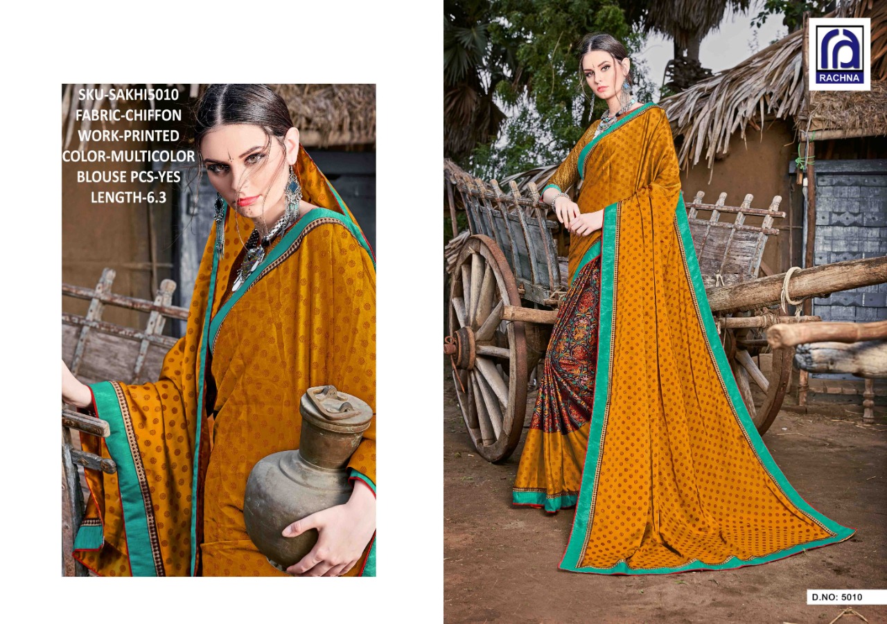rachna arts sakhi colorful casual wear sarees at reasonable rate