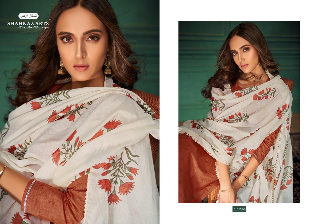 Shahnaz arts miraki cotton printed salwar kameez collection dealer