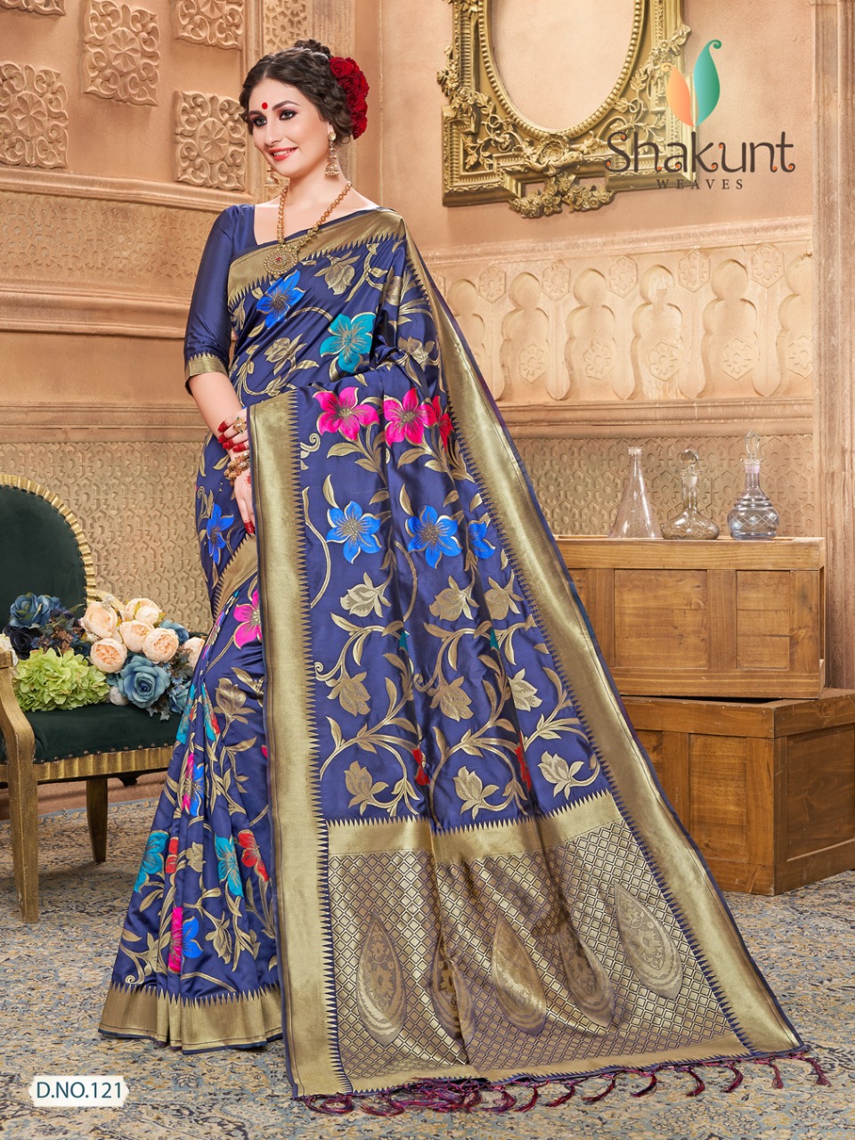 shakubt weaves trishika colorful fancy collection of sarees