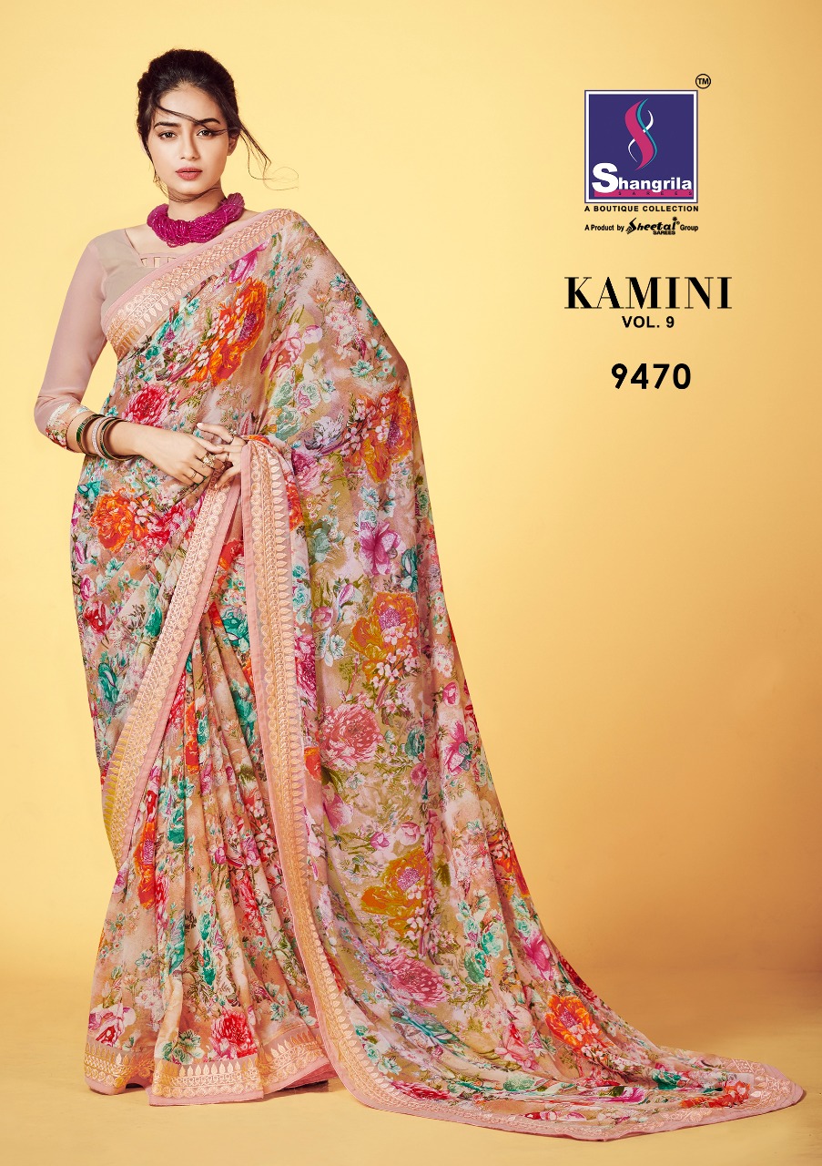 shangrila kaamini vol 9 colorful fancy collection of sarees at reasonable rate