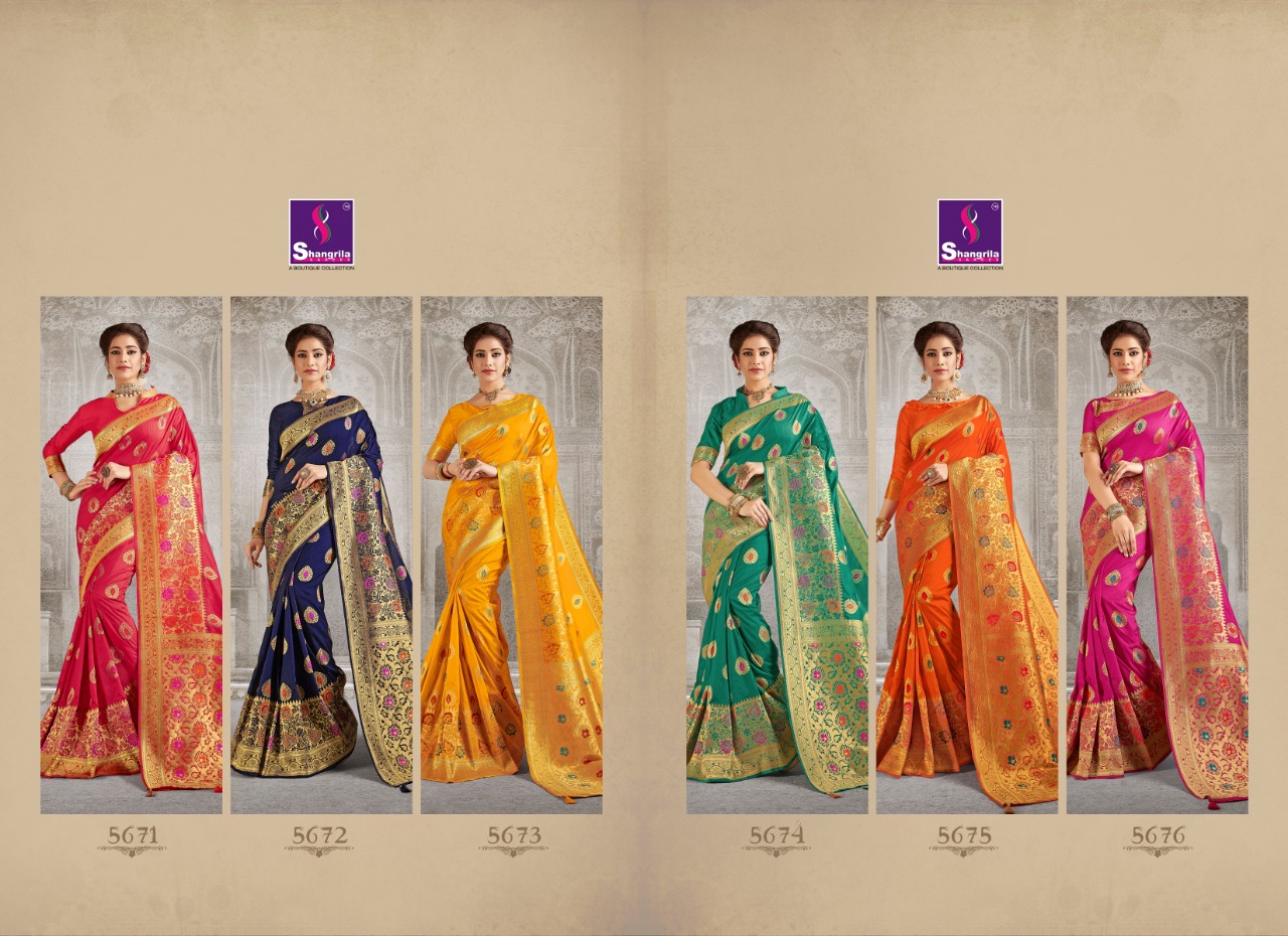 shangrila rajgaharana colorful  fancy collection of sarees