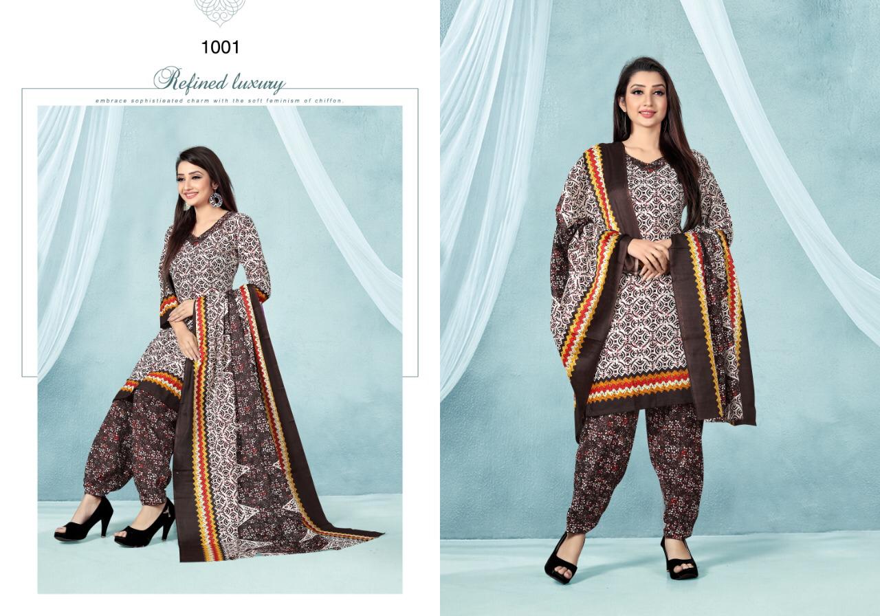 Sweety fashion vivaah ready made suit with patiala collection