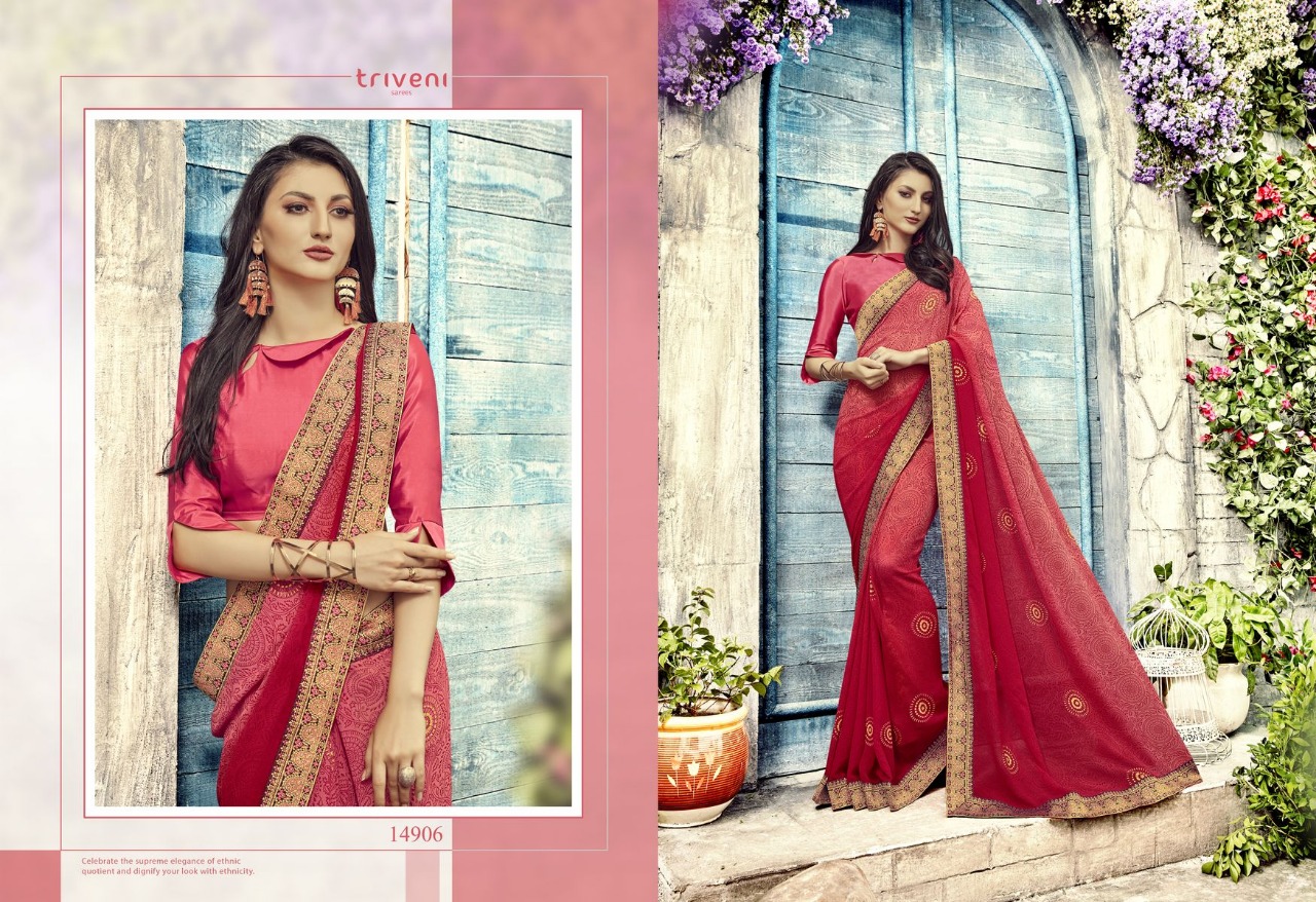 Triveni suraiya Fashionable foil printed sarees collection