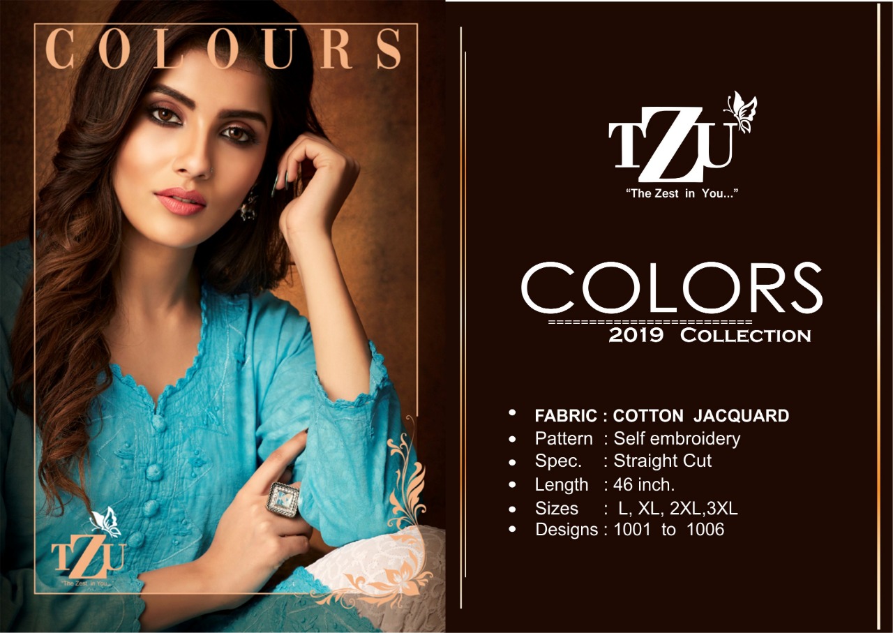 Tzu lifestyle colours kurti with plazzo collection dealer