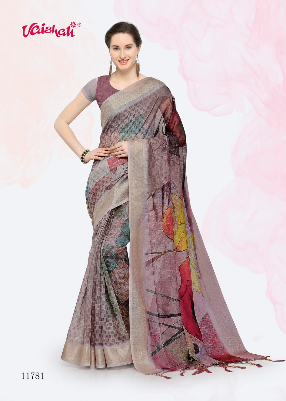 vaishali  fashion avishkar colorful fancy collection of sarees at reasonable rate