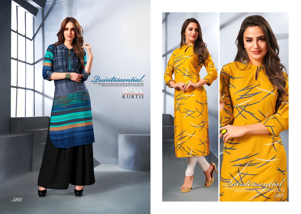 vaishali fashion fiesta colorful fancy collection of kurtis at reasonable rate