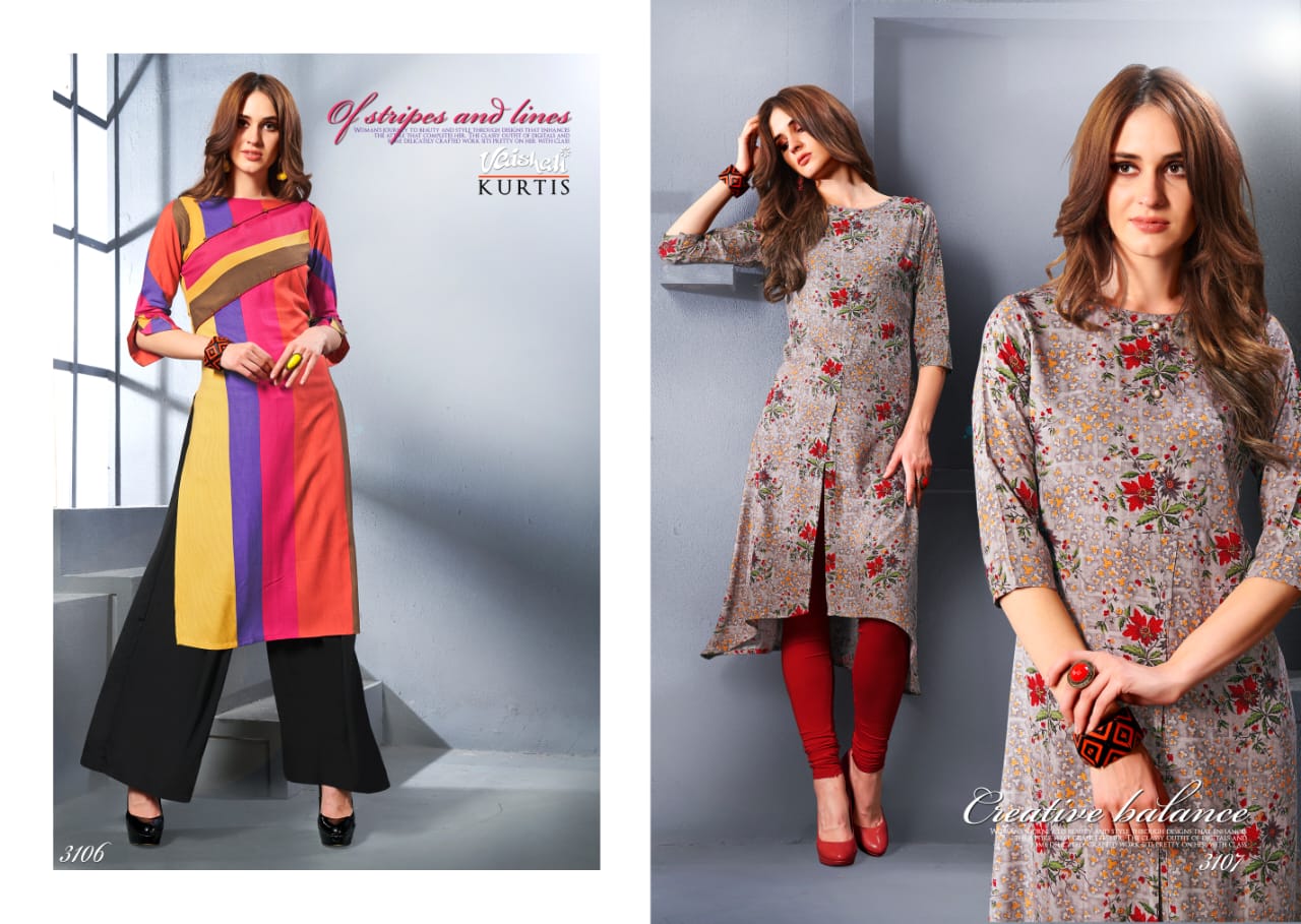 vaishali fashion fiesta colorful fancy collection of kurtis at reasonable rate