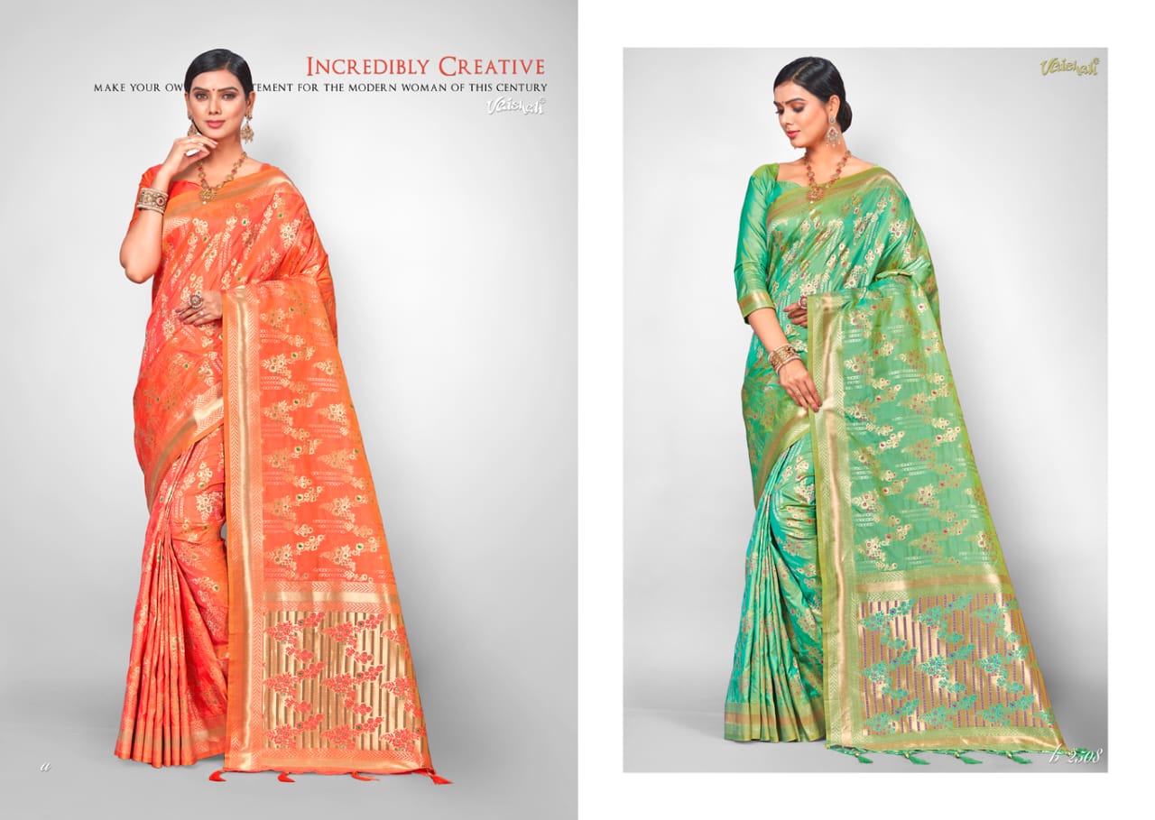 vaishli fashion embroidered passion fancy colorful collection of sarees at reasonable rate