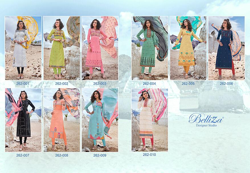 Belliza designer studio nazrana pure cotton salwar kameez collection at wholesale rate