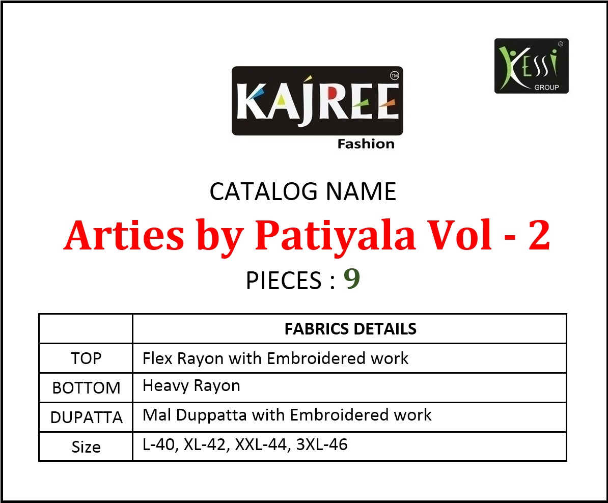 Kajree fashion arties by patiala vol 2 ready made patiala collection