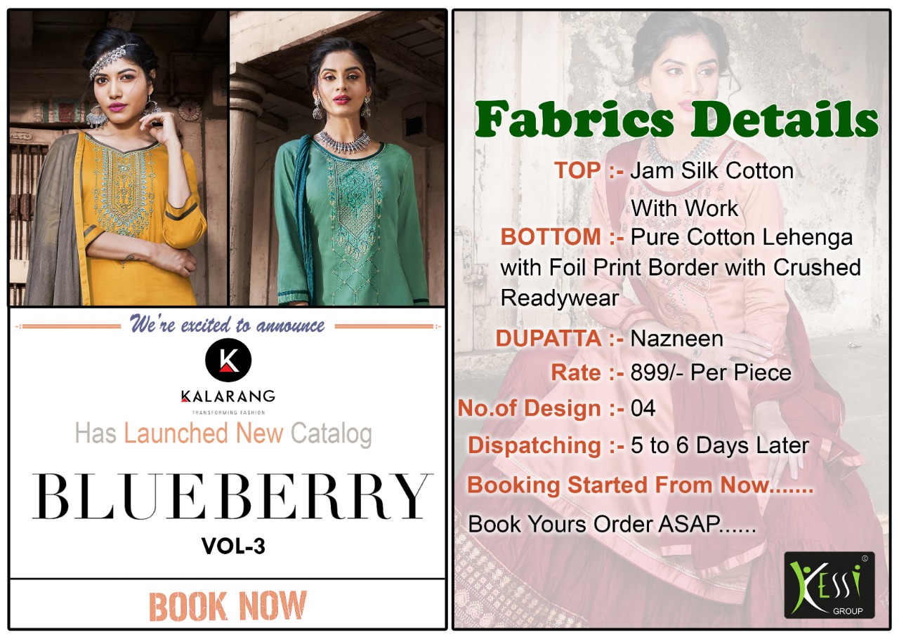 Kalarang creation blueberry vol 3 salwar with skirt collection