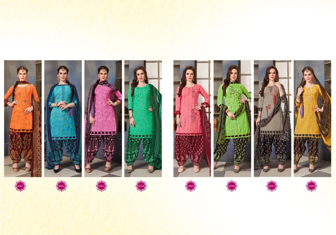 Kayvee Suits patiala beauty designer salwar kameez collection dealer