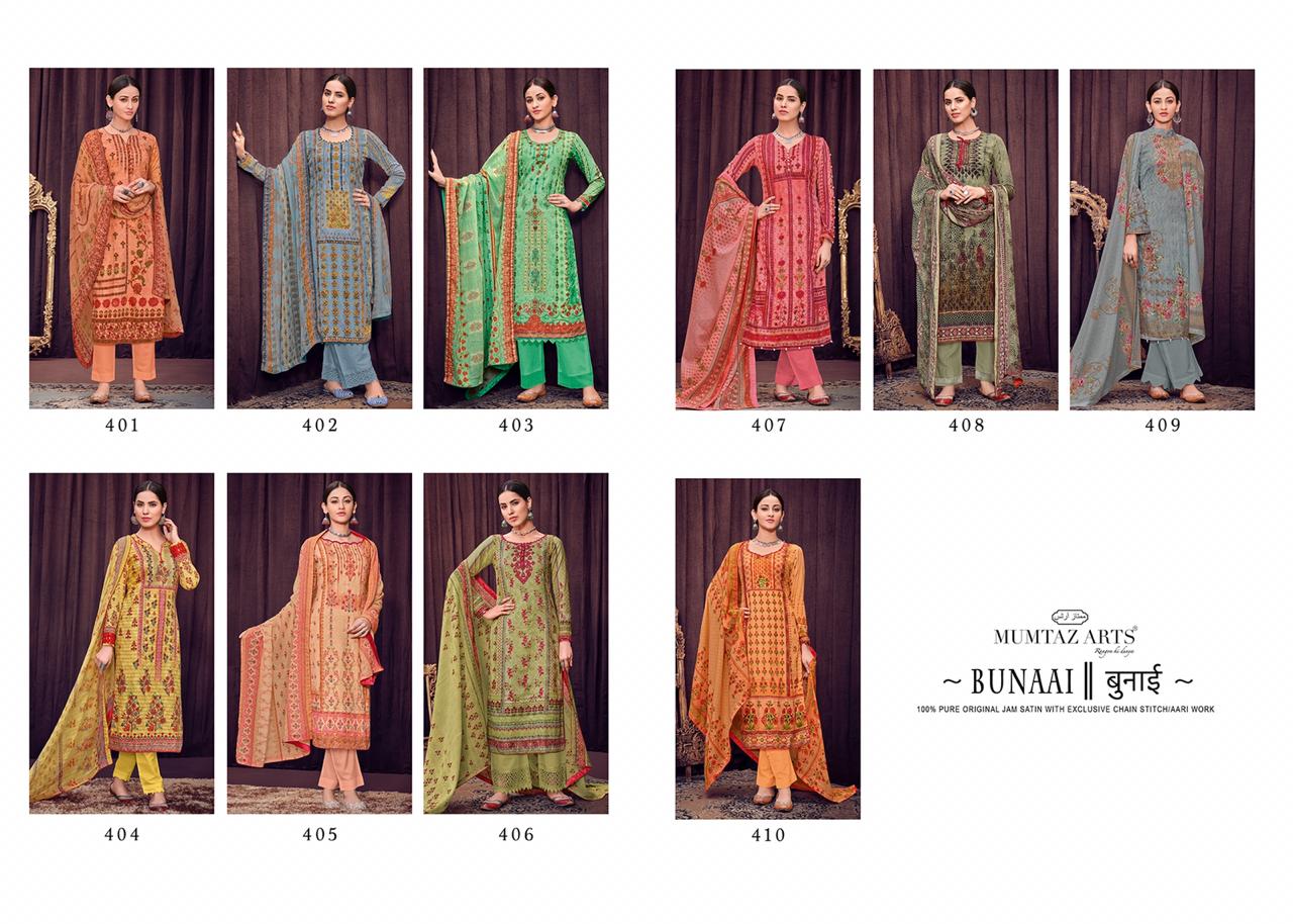 Mumtaz arts bunaai digital printed salwar kameez collection