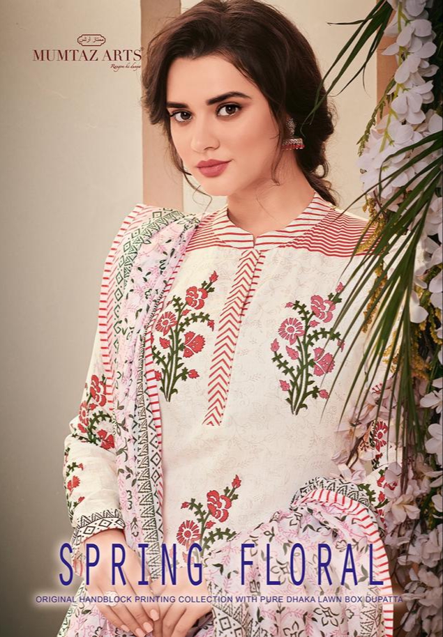 Mumtaz arts spring floral karachi lawn printed salwar kameez collection