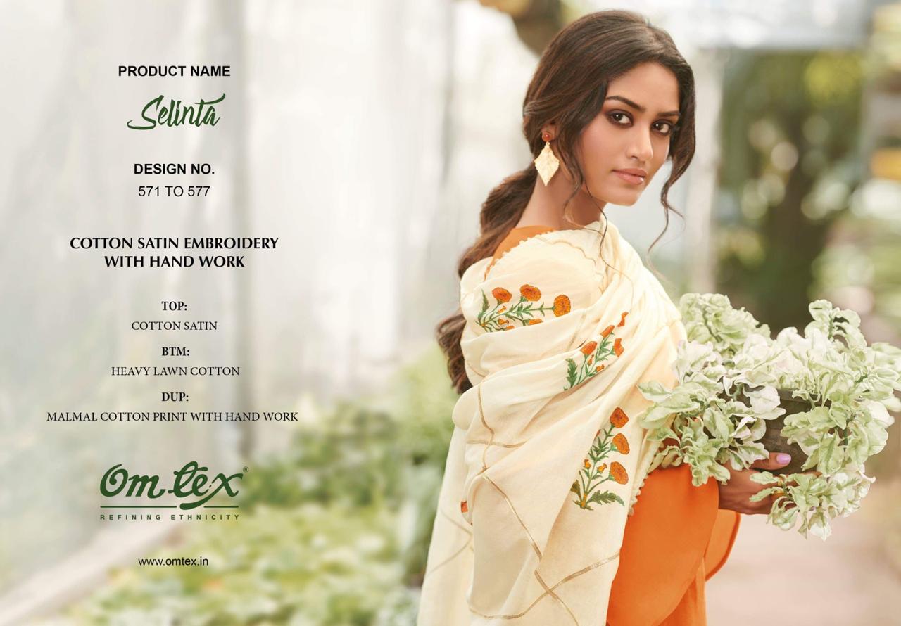 Omtex selinta a line cotton satin designer dress Material collection