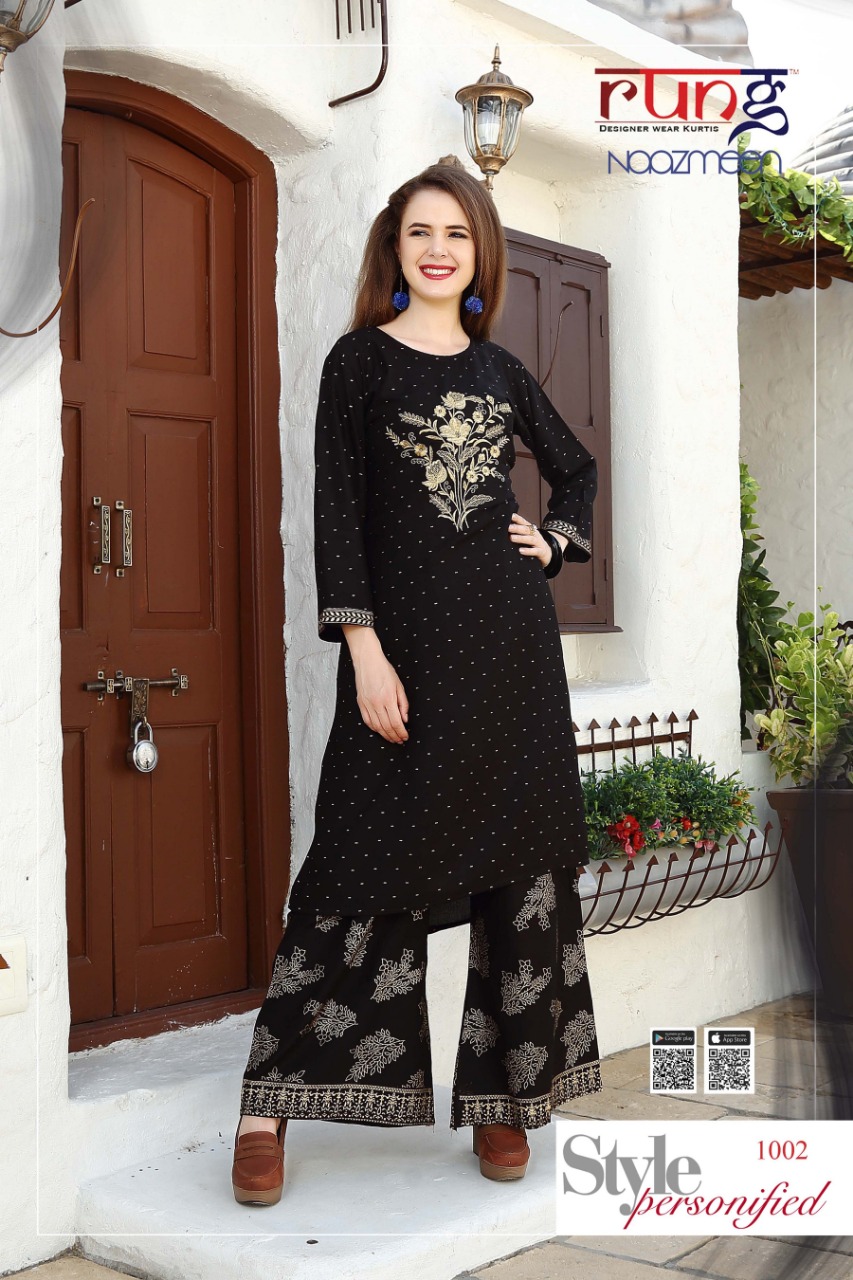 Rung naazmeen Foil printed rayon kurti with plazzo collection dealer