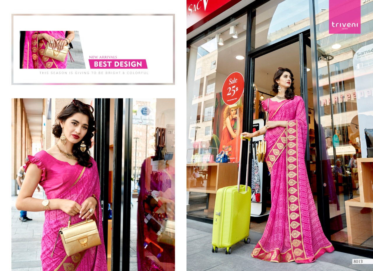 Triveni alina 2 designer printed sarees catalog at wholesale rate
