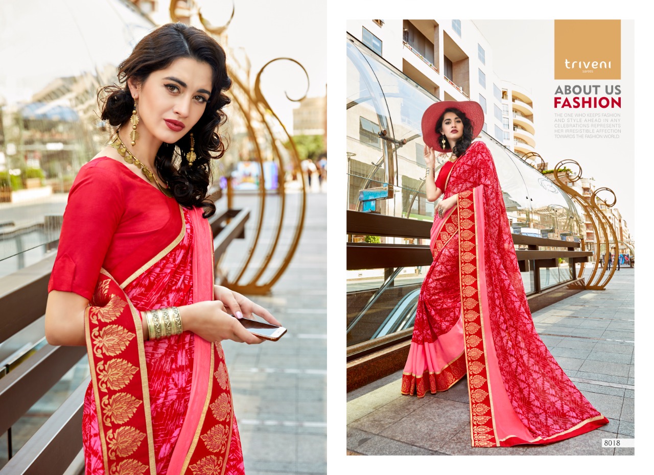 Triveni alina 2 designer printed sarees catalog at wholesale rate