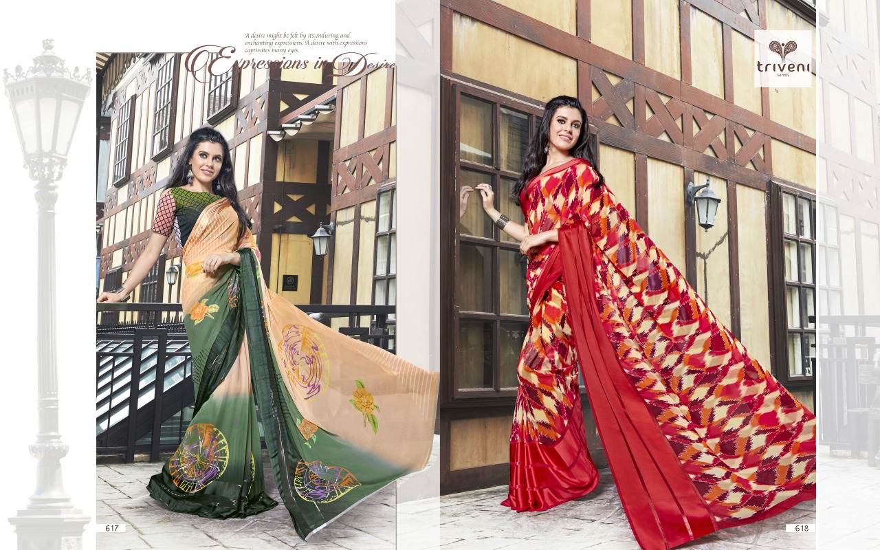 Triveni ambreen colourful party wear sarees exporter online