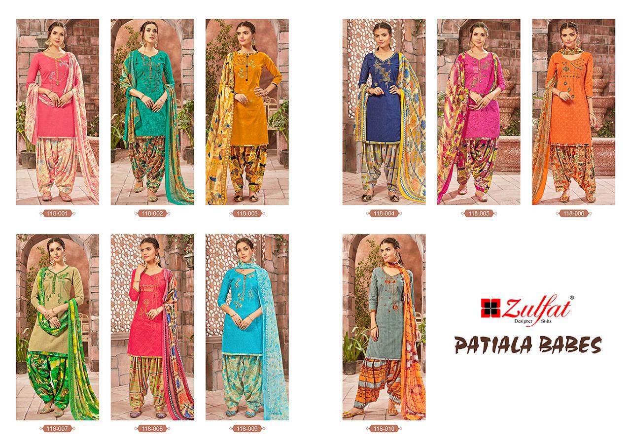 Zulfat designer studio patiala babes cotton printed salwar kameez collection