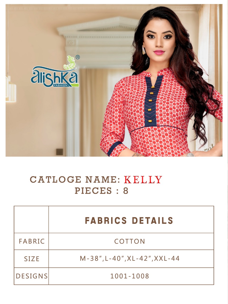 Alishka fashion kelly pure cotton printed