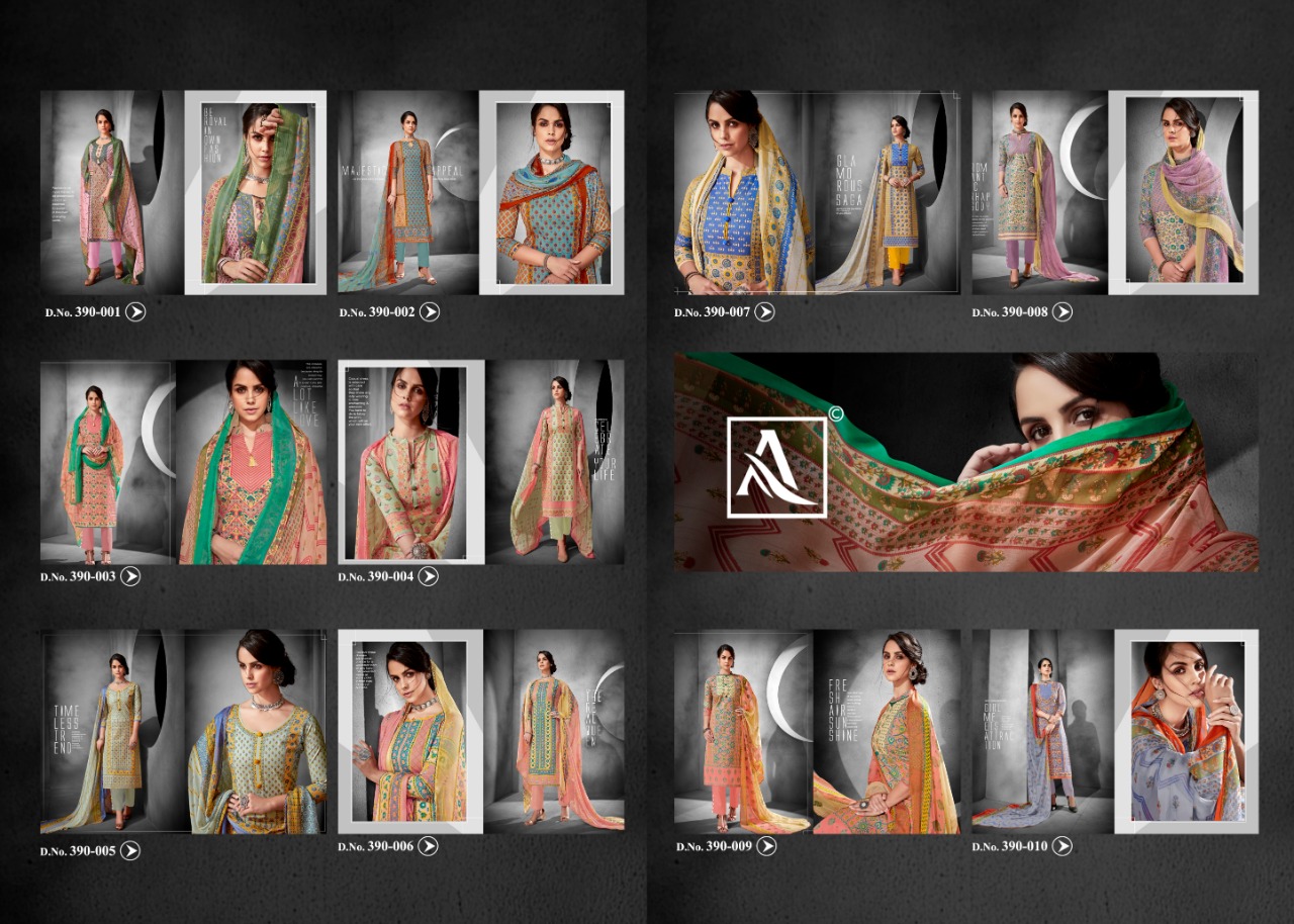 Alok suit ishani digital printed designer salwar suits Dealer