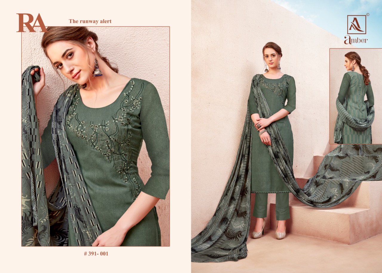 Alok suits amber vol 3 rayon printed fancy salwar kameez collection