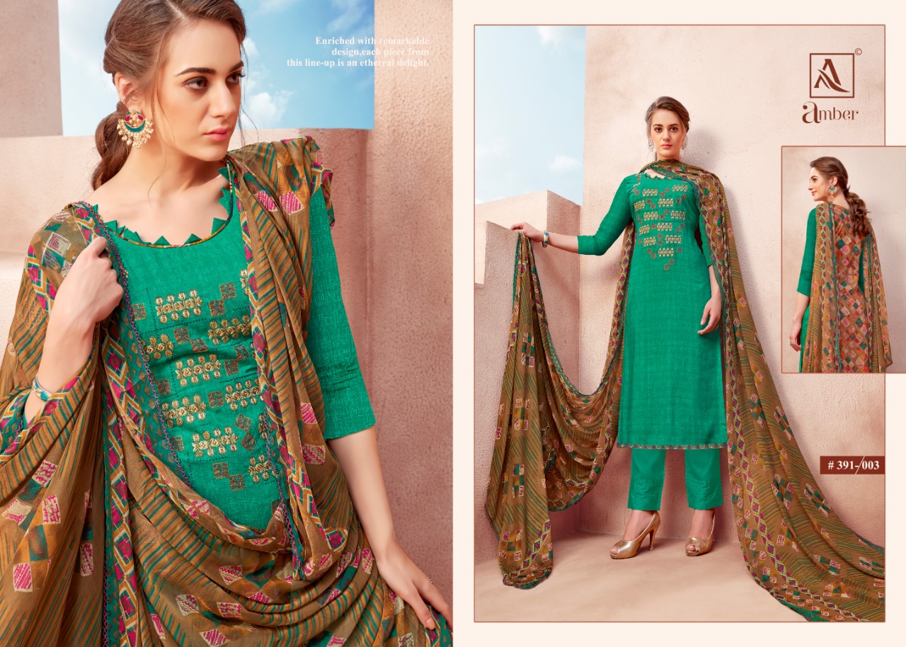 Alok suits amber vol 3 rayon printed fancy salwar kameez collection
