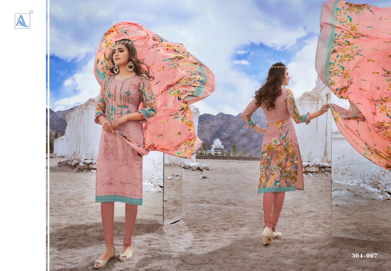 Alok suits kanika pure cotton digital printed salwar kameez collection